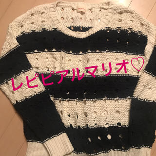 レピピアルマリオ(repipi armario)のレピピアルマリオのセーター♡(ニット/セーター)