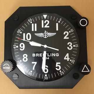 Breitling Breitling 44mm 腕時計 の通販 ラクマ
