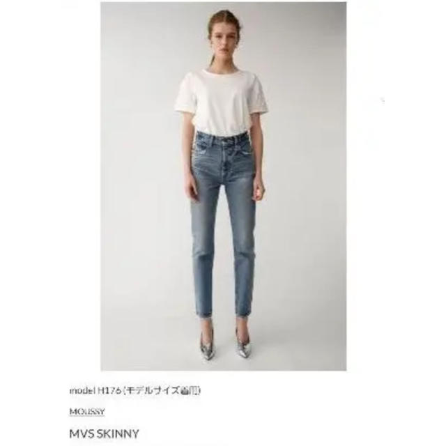 神デニム新色♡MOUSSY MVS black skinny♡mvsスキニー新品