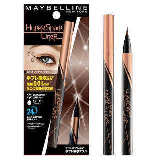 メイベリン(MAYBELLINE)のメイベリン　ハイパーシャープライナーR(アイライナー)