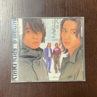 キンキキッズ(KinKi Kids)のKinKi Kids B album(ポップス/ロック(邦楽))