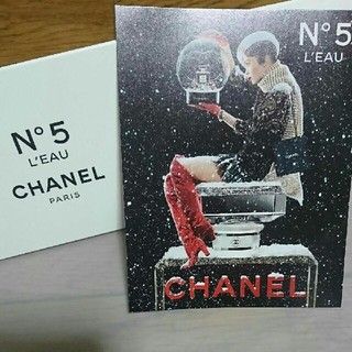 シャネル(CHANEL)の新品未使用☆レア☆シャネル  クリスマスコフレ  非売品  ポスター(コフレ/メイクアップセット)
