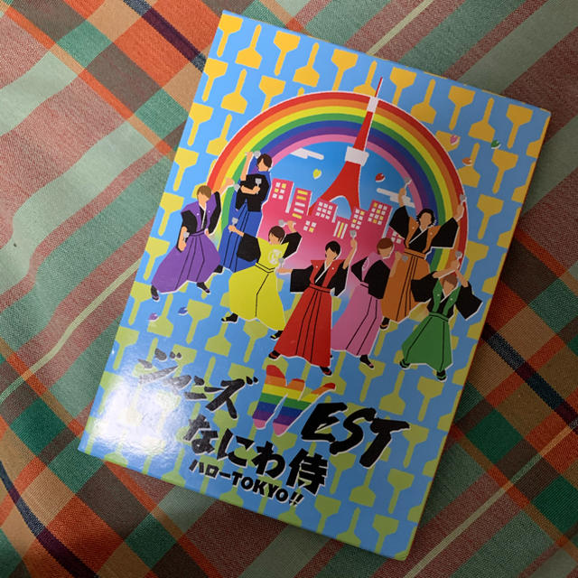 ジャニーズWEST(ジャニーズウエスト)のジャニーズWEST なにわ侍　初回盤　DVD エンタメ/ホビーのDVD/ブルーレイ(アイドル)の商品写真