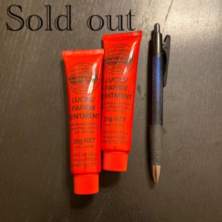 ミランダガーや海外セレブ愛用の万能クリーム sold out しました。(フェイスオイル/バーム)