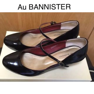 ダイアナ(DIANA)のAu BANNISTER エナメル ウエッジパンプス ローヒール◆美品(ハイヒール/パンプス)