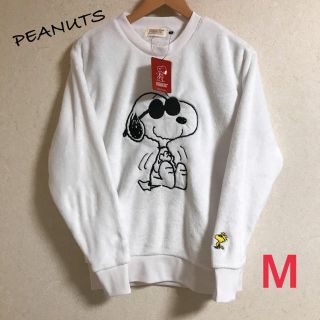 ピーナッツ(PEANUTS)の新品　メンズ　スヌーピー　PEANUTS スウェット　トレーナー　ホワイト　M(スウェット)