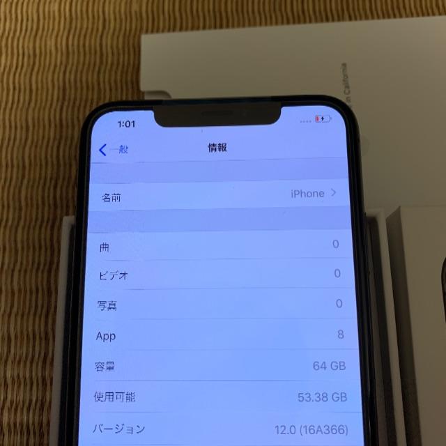 Apple -  iPhone XS MAX 64G スペースグレイ
