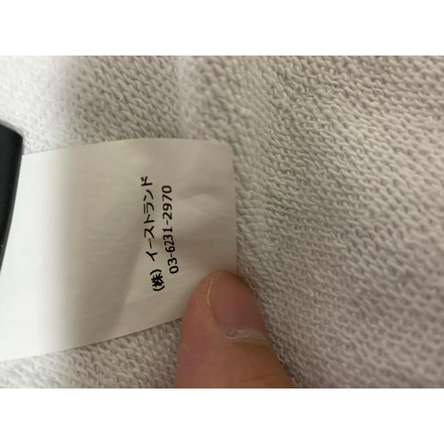 格安正規店】 Supreme - dior様 専用の通販 by with T's shop