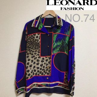 レオナール(LEONARD)の値下げ中、LEONARD、レオナール、おしゃれ、レオパード(シャツ/ブラウス(長袖/七分))