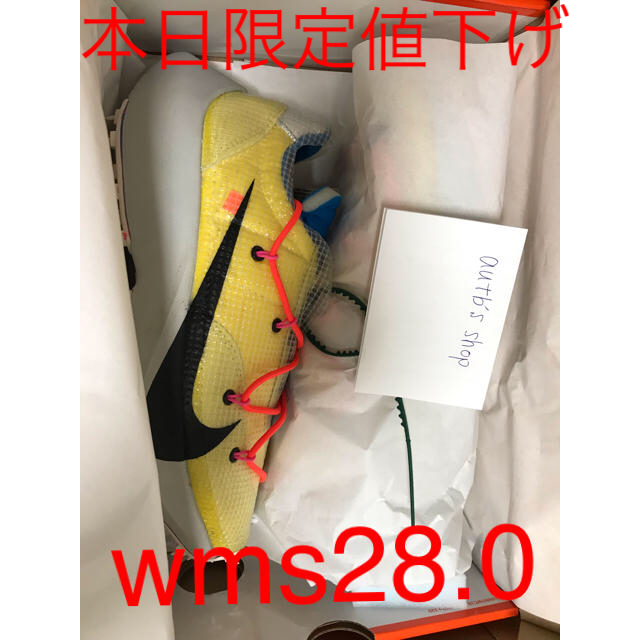 OFF-WHITE(オフホワイト)のnike off white ヴェイパーストリート 28.0 メンズの靴/シューズ(スニーカー)の商品写真