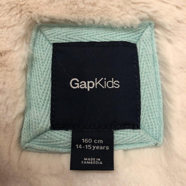 GAP Kids(ギャップキッズ)のGapKids ファー付きパーカー キッズ/ベビー/マタニティのキッズ服男の子用(90cm~)(その他)の商品写真