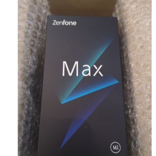 ZenFone MAX (M2)メテオシルバー(スマートフォン本体)