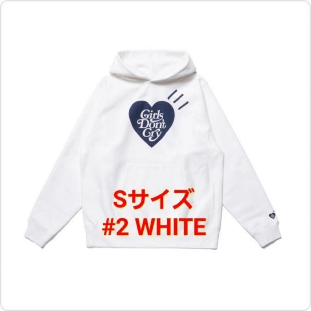 GDC(ジーディーシー)のGDC PIZZA HOODIE GDC #2 WHITE / S〈2〉 メンズのトップス(パーカー)の商品写真