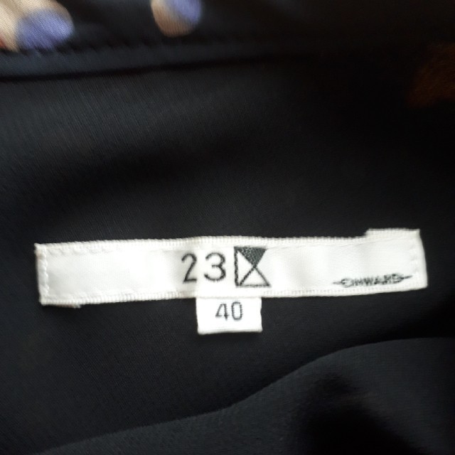 23区(ニジュウサンク)のONWARD 23区 アシンメトリーフレアスカート サイズ40 レディースのスカート(ひざ丈スカート)の商品写真