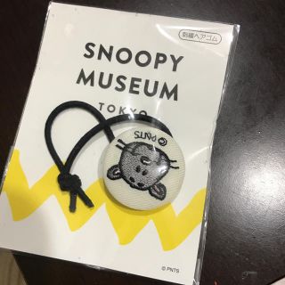 スヌーピー(SNOOPY)のスヌーピーフォーロン ヘアゴム (ヘアゴム/シュシュ)