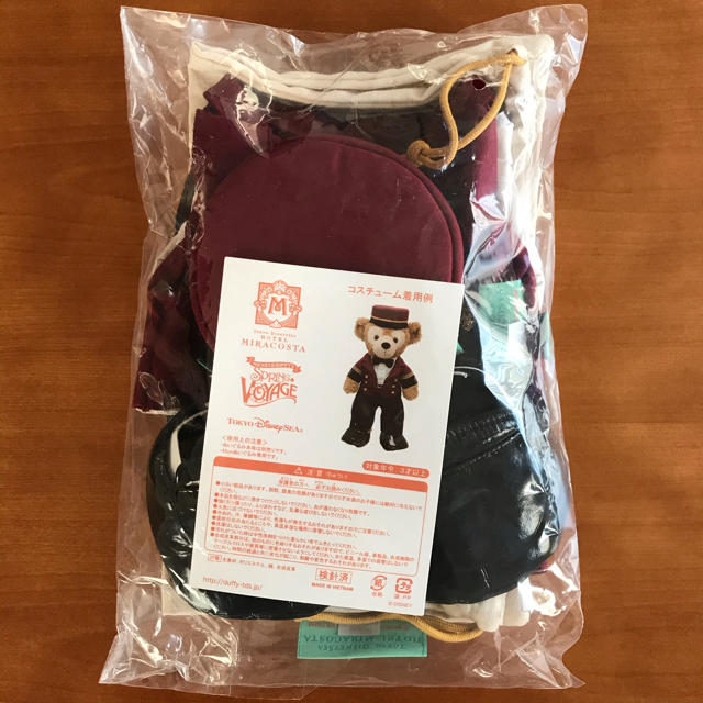 Disney - 【ディズニー】 ダッフィー ミラコスタ ホテルマン Disney - 【ディズニー】 ダッフィー ミラコスタ ホテルマン