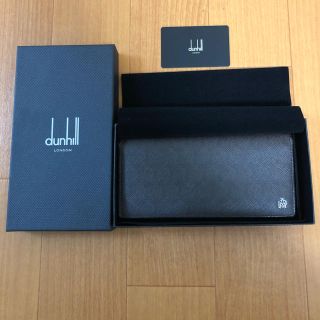 ダンヒル(Dunhill)のダンヒル　長財布(長財布)