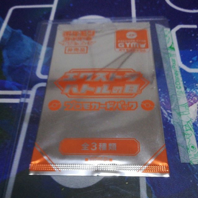 印籠繋ぎ オリムピック 天雅 きわみ 12尺 超(Yahoo 印籠繋ぎ オリムピック 天雅 きわみ 12尺 超(Yahoo