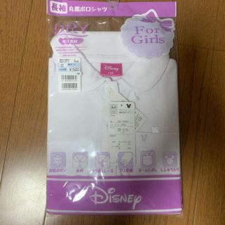 ディズニー(Disney)のディズニー/ミッキーの刺繍ありの可愛いいデザイン/長袖丸襟ポロシャツ/120(ブラウス)