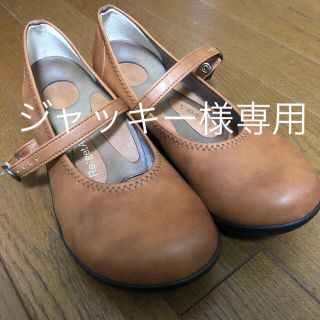 リゲッタ(Re:getA)のRe:getA パンプスMサイズ　ストラップ付き　キャメル(ハイヒール/パンプス)