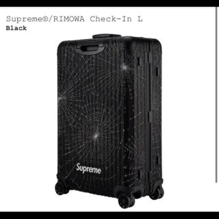 リモワ(RIMOWA)のsupreme RIMOWA スーツケース 86L シュプリーム(トラベルバッグ/スーツケース)