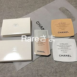 シャネル(CHANEL)のCHANEL 試供品 未開封(サンプル/トライアルキット)