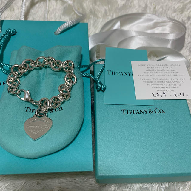 Tiffany&Co. ハートタグチャームブレスレット