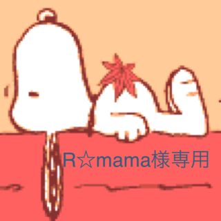 ジャンクストアー(JUNK STORE)のR☆mama様専用　パンツ2点おまとめ(パンツ/スパッツ)