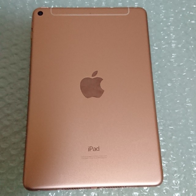 iPad - saa様専用 simフリー ipad mini5 64gb docomo版 の通販 by Apple8379's shop｜アイ