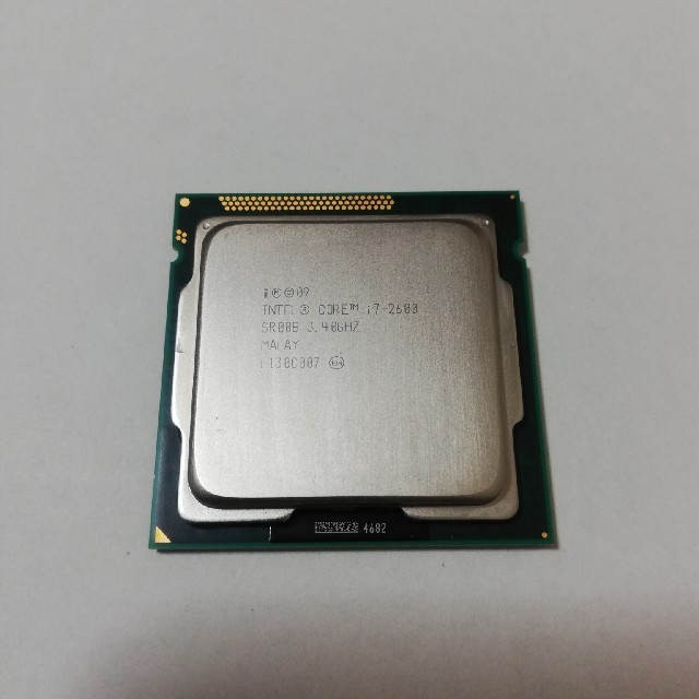 Intel cpu core i7-2600