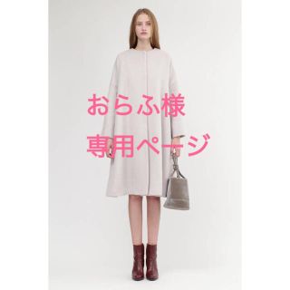 ジルスチュアート(JILLSTUART)のおらふ様専用ページ  お取置き中(ロングコート)