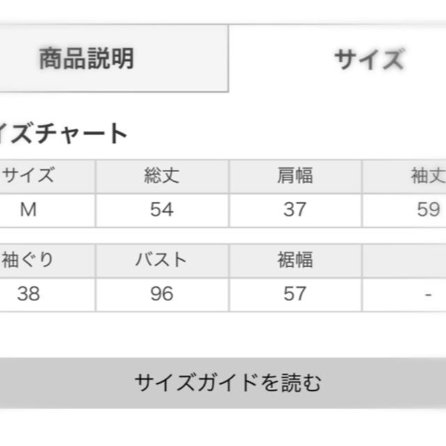 INGNI(イング)のINGNI(イング)  ノーカラーエコファーショートコート レディースのジャケット/アウター(毛皮/ファーコート)の商品写真