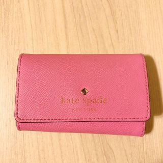 ケイトスペードニューヨーク(kate spade new york)のお値下げしました！Kate spade   キーケース(キーケース)