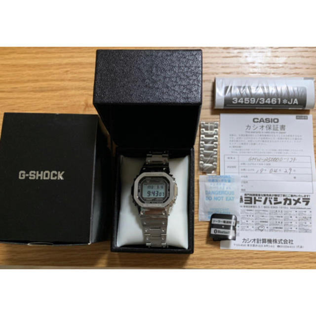 美品 保証付 G-SHOCK GMW-B5000D-1JF フルメタル シルバー