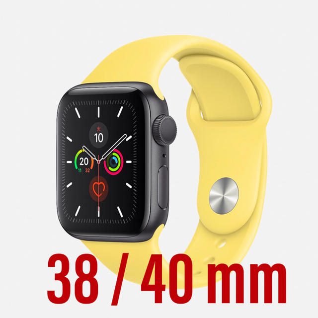 Apple Watch(アップルウォッチ)のApple Watch ベルト スポーツバンド 38 40 イエロー　　 レディースのファッション小物(腕時計)の商品写真