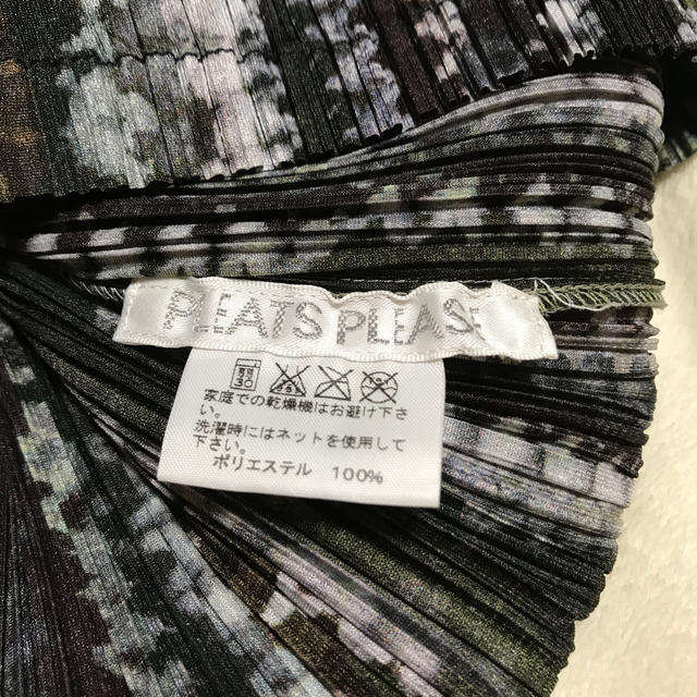 PLEATS PLEASE ISSEY MIYAKE(プリーツプリーズイッセイミヤケ)のプリーツプリーズ　ハイネック　カットソー  レディースのトップス(カットソー(半袖/袖なし))の商品写真