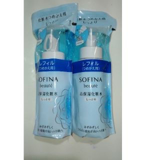 ソフィーナ(SOFINA)のソフィーナボーテ化粧水(化粧水/ローション)