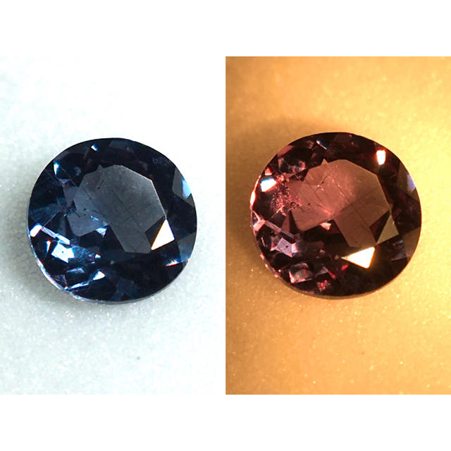 ベキリーブルーガーネット 0.26ct ルース（ベキリーブルー