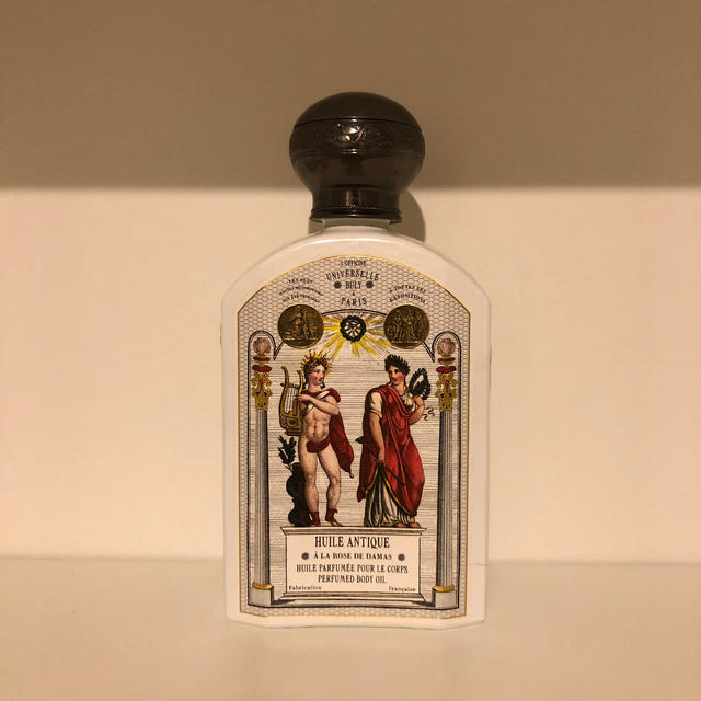 Aesop(イソップ)のbuly ボディオイル　空ボトル　body oil コスメ/美容のボディケア(ボディオイル)の商品写真