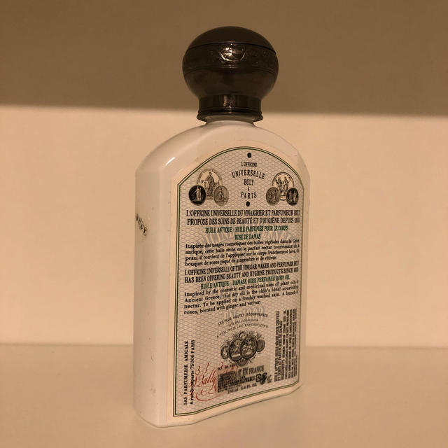 Aesop(イソップ)のbuly ボディオイル　空ボトル　body oil コスメ/美容のボディケア(ボディオイル)の商品写真
