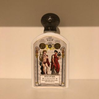 イソップ(Aesop)のbuly ボディオイル　空ボトル　body oil(ボディオイル)