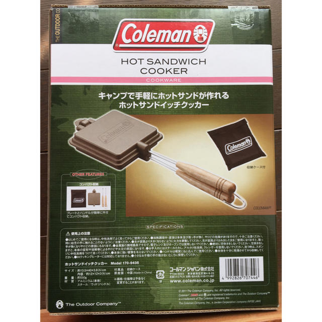 Coleman(コールマン)のColeman コールマン ホットサンドイッチクッカー スマホ/家電/カメラの調理家電(サンドメーカー)の商品写真