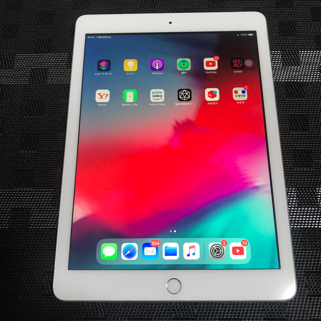 ipad 第5世代 9.7 wi-fi&セルラー 32GB SIMフリー 制限◯ - タブレット