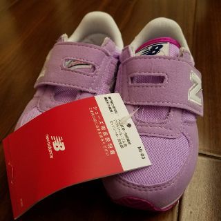 ニューバランス(New Balance)の3mama様専用　ニューバランス　キッズスニーカー　新品・未使用(スニーカー)