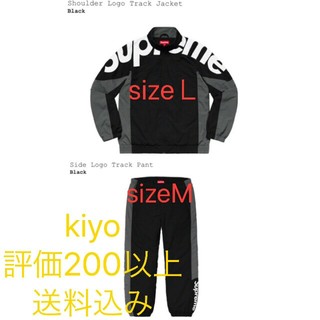 シュプリーム(Supreme)の送料込みsize上L下M supreme シュプリーム セットアップ(ジャージ)