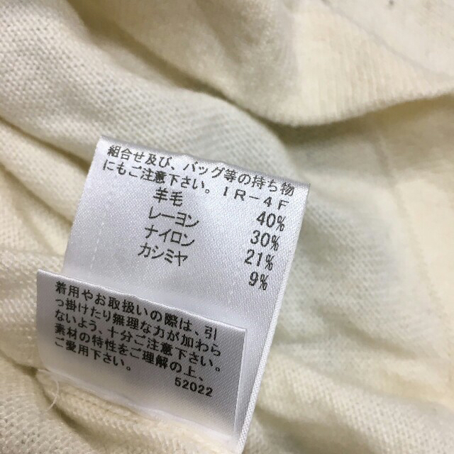 BURBERRY BLUE LABEL(バーバリーブルーレーベル)のちゃこ4272様専用　お値引き レディースのトップス(ニット/セーター)の商品写真