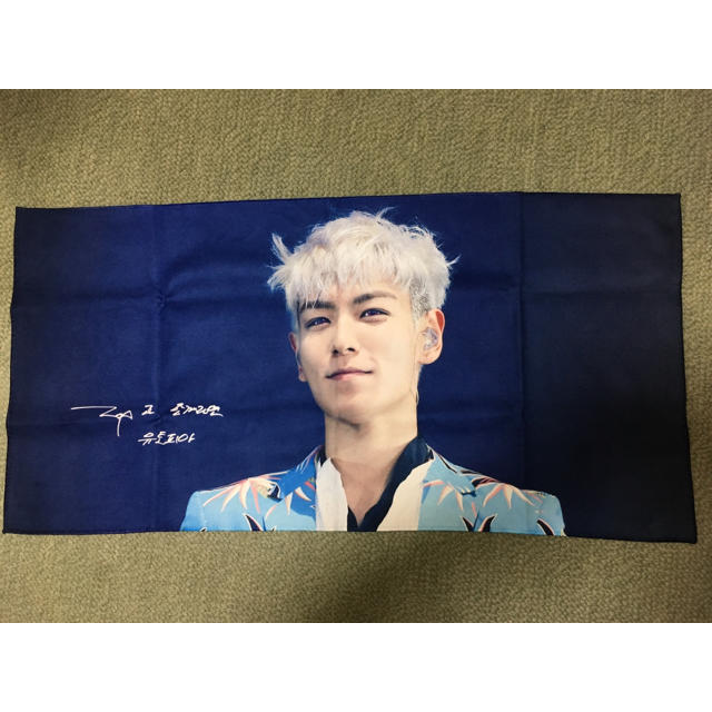 BIGBANG(ビッグバン)のBIGBANG TOP スローガン エンタメ/ホビーのタレントグッズ(アイドルグッズ)の商品写真