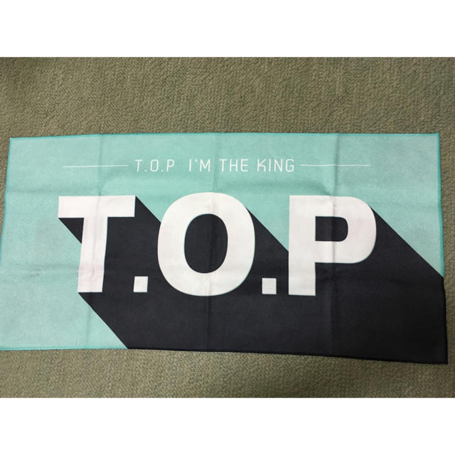 BIGBANG(ビッグバン)のBIGBANG TOP スローガン エンタメ/ホビーのタレントグッズ(アイドルグッズ)の商品写真