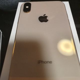 iPhone XS SIM FREE ゴールド おまけ付き(携帯電話本体)