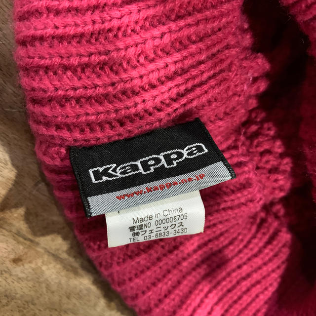 Kappa(カッパ)のkappa  ゴルフニット帽 レディースの帽子(ニット帽/ビーニー)の商品写真
